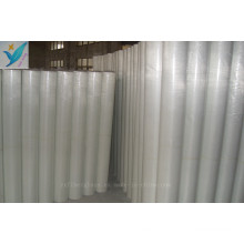 5*5 75g Wall Glass Fibre Fabric